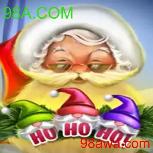 HoHoHo